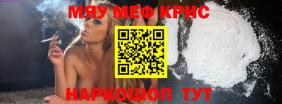 индика Нижний Тагил
