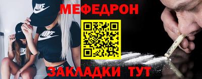 герыч Назарово