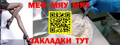 герыч Назарово