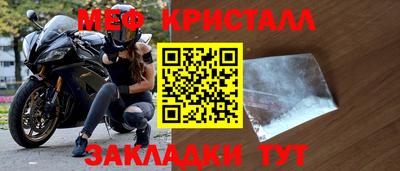 герыч Назарово