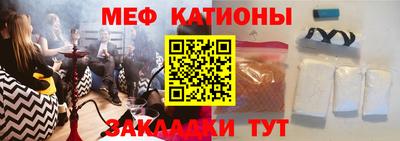 кокаин перу Надым