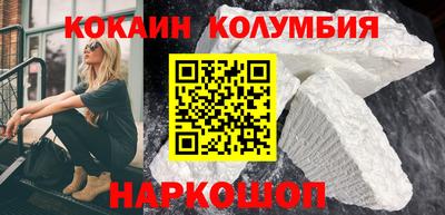 а пвп мука Набережные Челны
