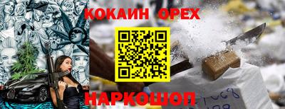 а пвп мука Набережные Челны