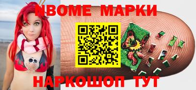 а пвп мука Набережные Челны
