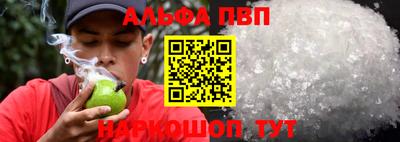 кокаин перу Надым