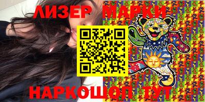 индика Нижний Тагил