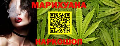 герыч Назарово