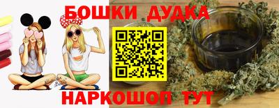 герыч Назарово