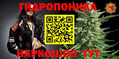 а пвп мука Набережные Челны