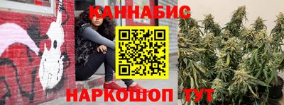 герыч Назарово