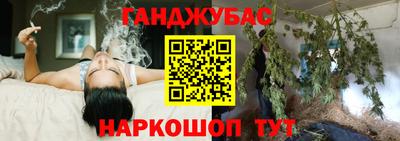 кокаин перу Надым