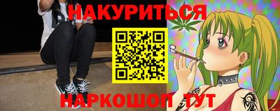 а пвп мука Набережные Челны