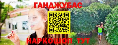 герыч Назарово