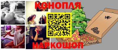 мефедрон мука Новоалтайск