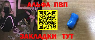 герыч Назарово
