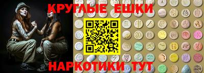 а пвп мука Набережные Челны