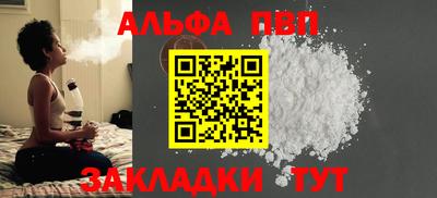 кокаин перу Надым