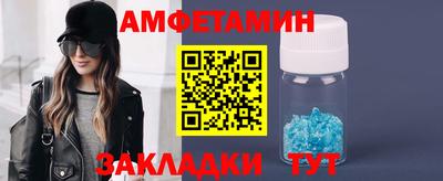 кокаин перу Надым