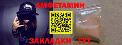 а пвп мука Набережные Челны