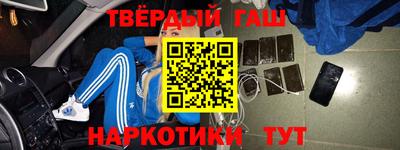 а пвп мука Набережные Челны