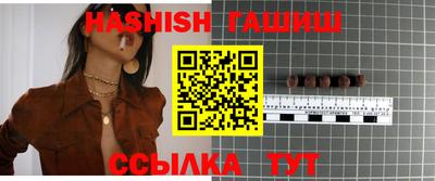 кокаин перу Надым