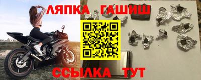 кокаин перу Надым