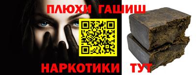 а пвп мука Набережные Челны