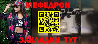 наркотики Новоалександровск